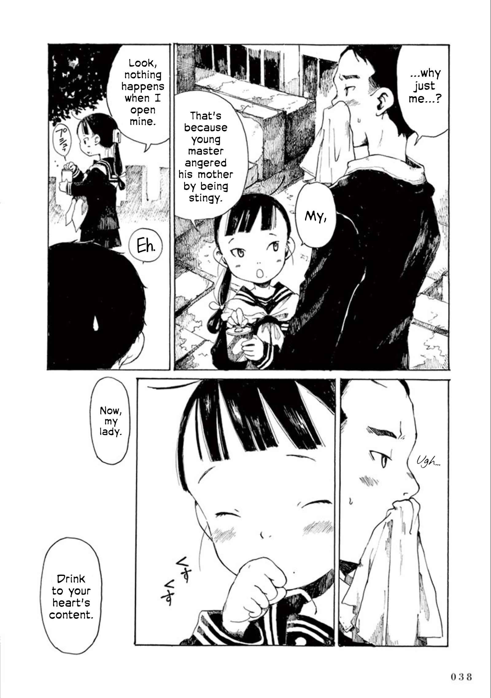 Page 9 Chapter 13 Hakka Shoujo