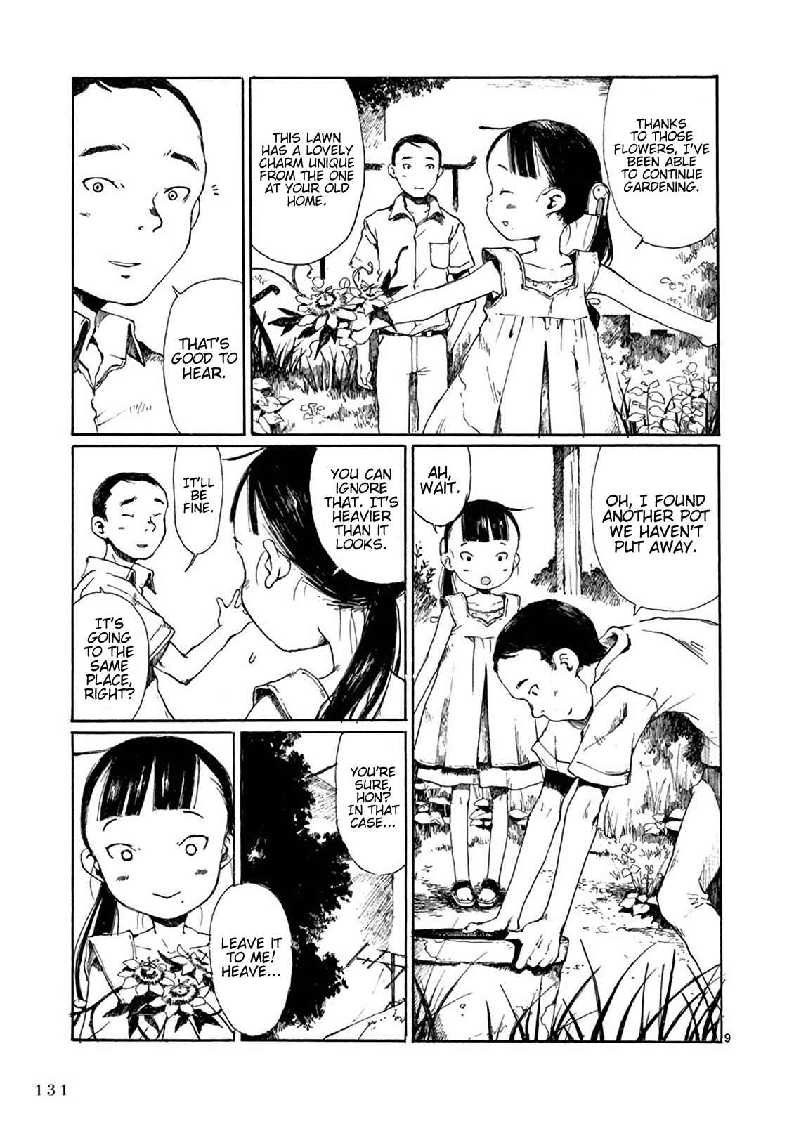 Page 10 Chapter 10 Hakka Shoujo