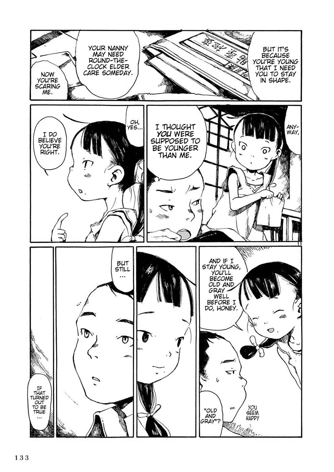 Page 12 Chapter 10 Hakka Shoujo