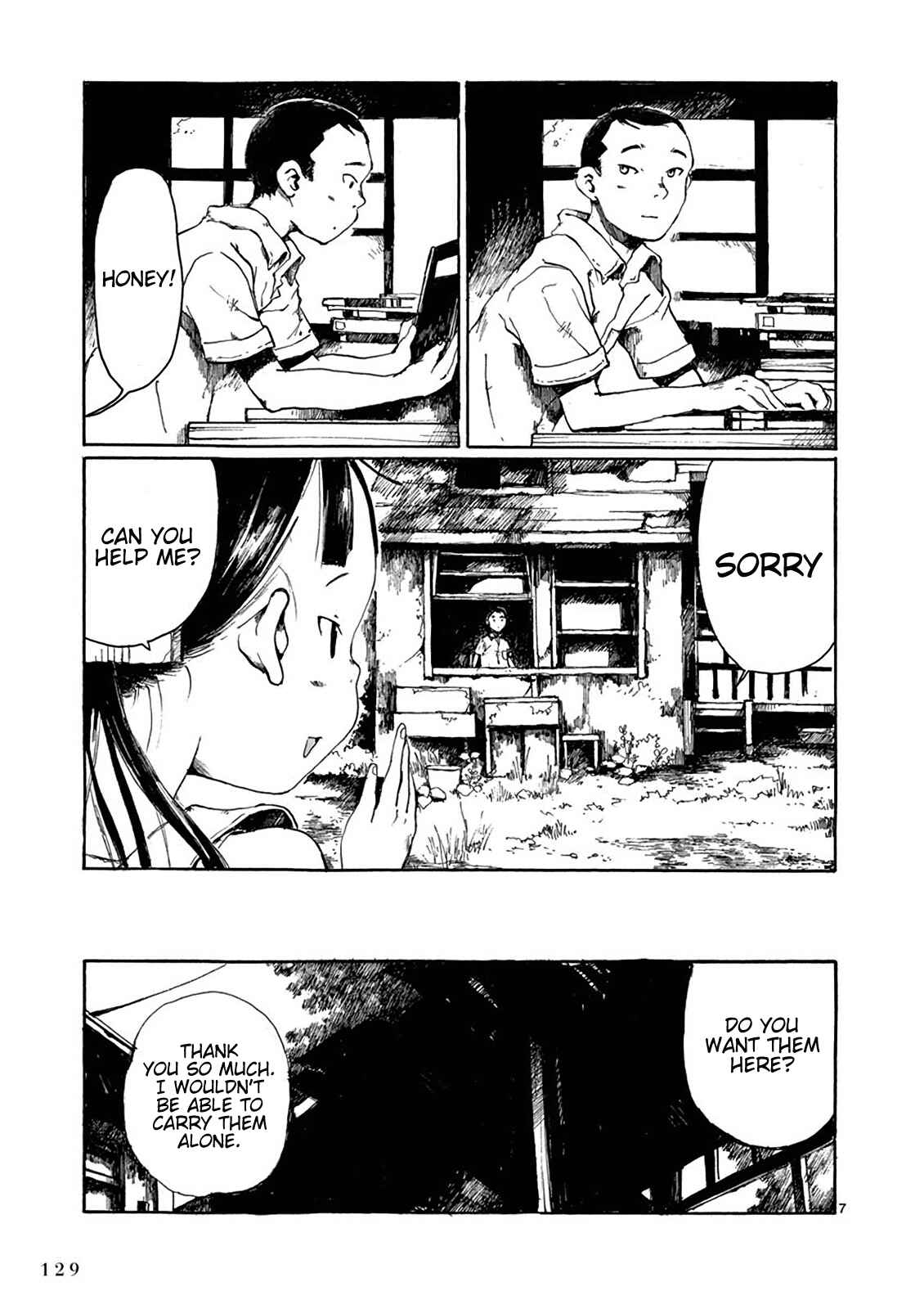 Page 8 Chapter 10 Hakka Shoujo