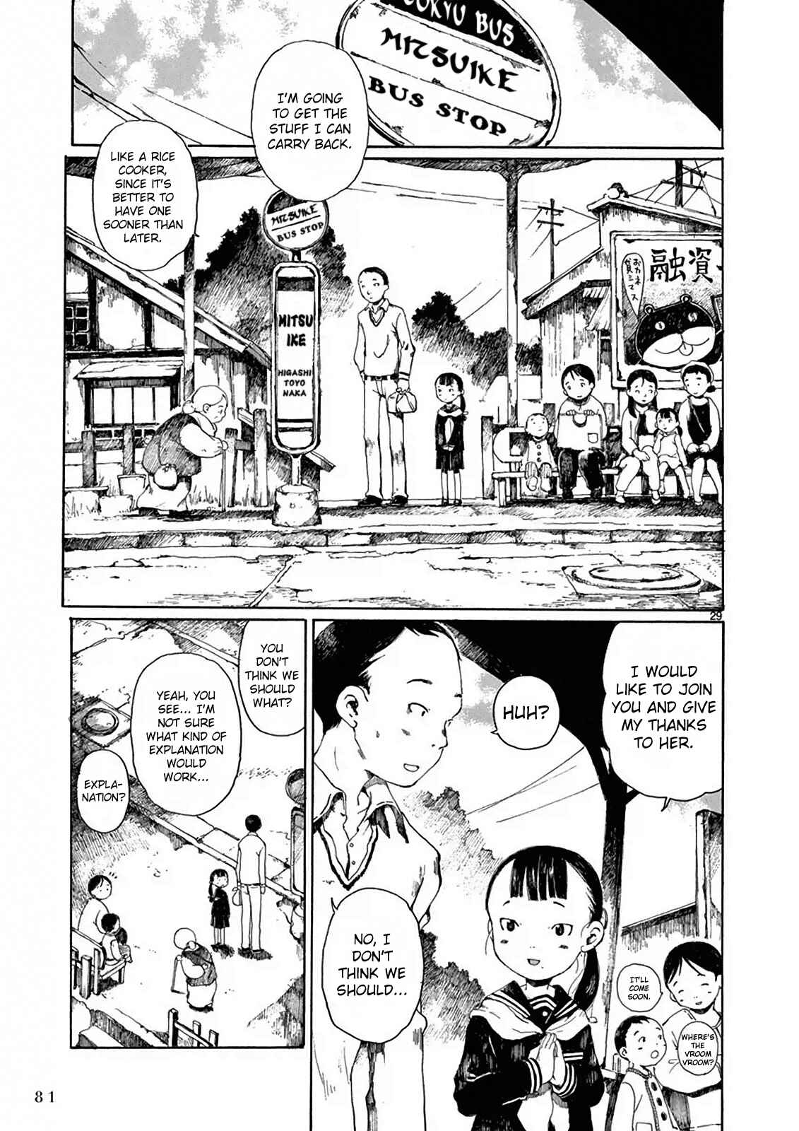 Page 30 Chapter 2 Hakka Shoujo