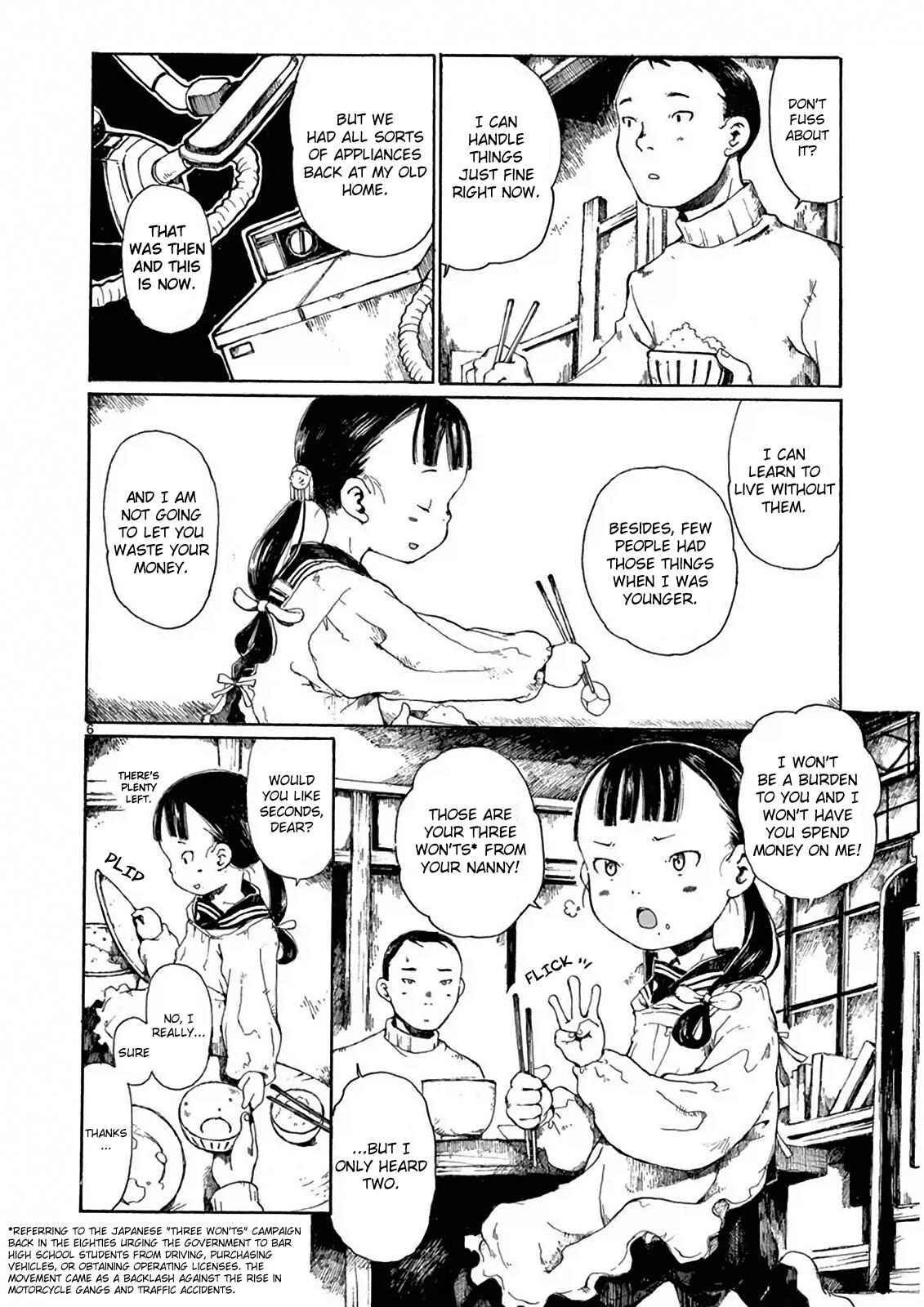 Page 7 Chapter 2 Hakka Shoujo