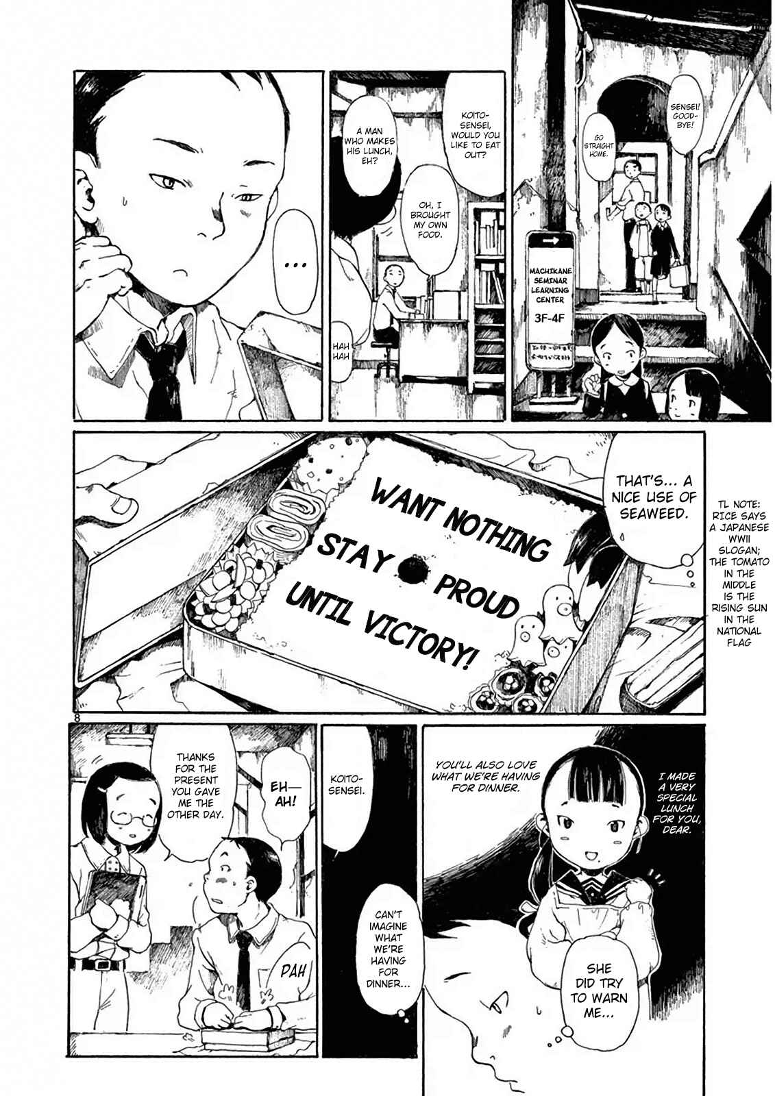 Page 9 Chapter 2 Hakka Shoujo