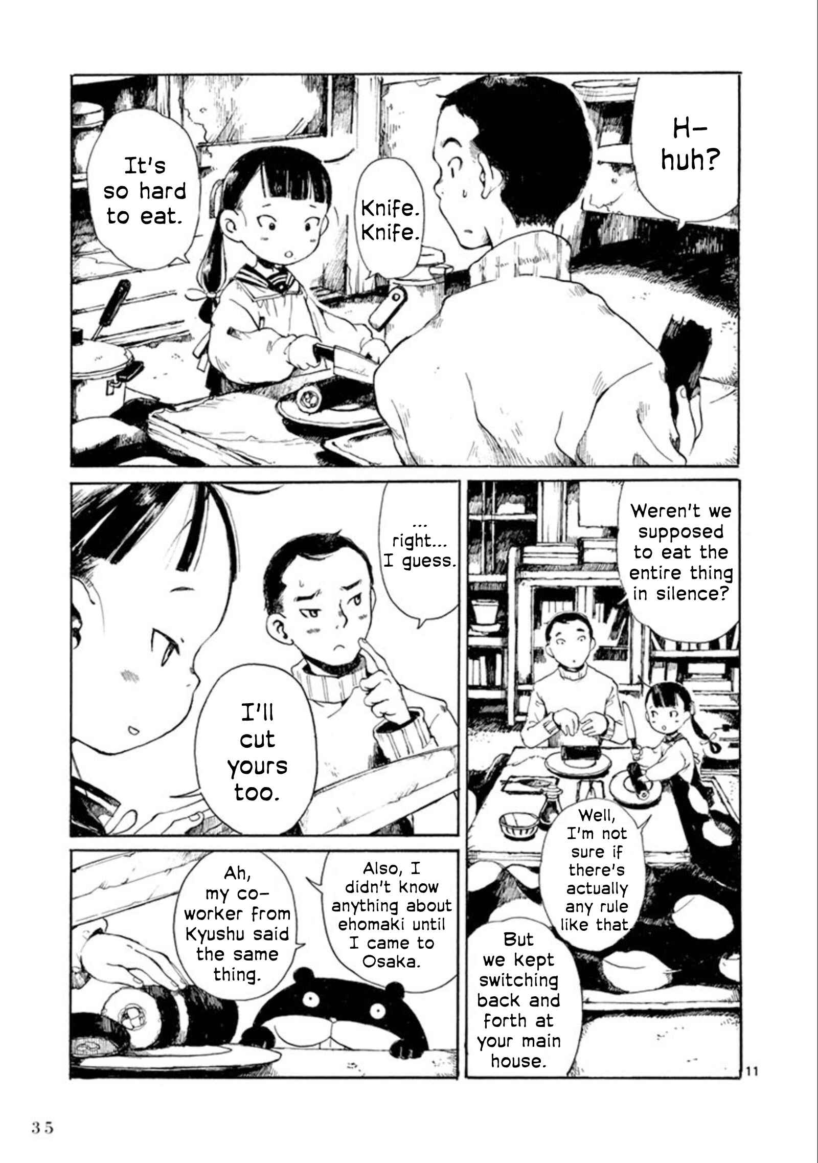 Page 12 Chapter 20 Hakka Shoujo