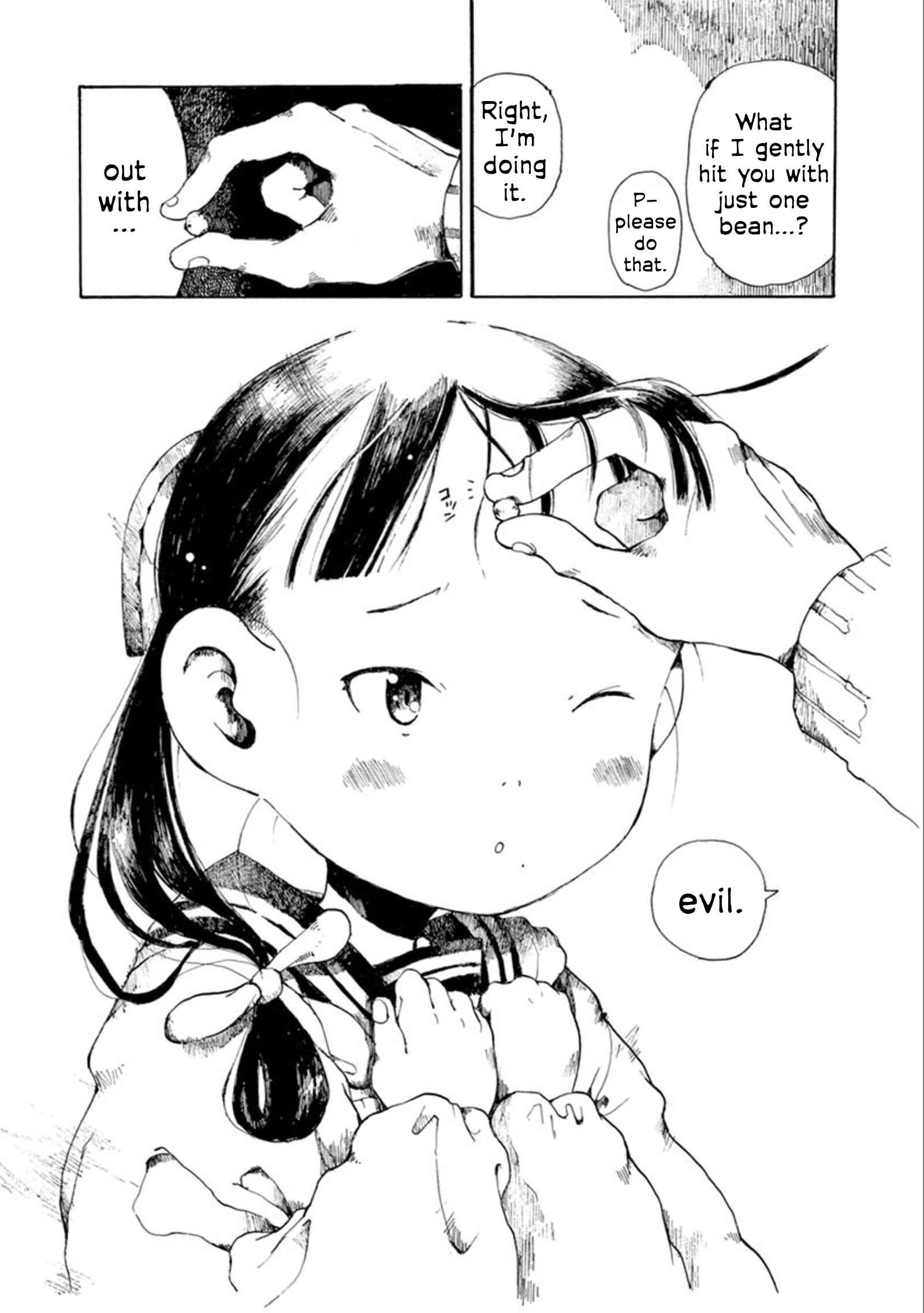Page 26 Chapter 20 Hakka Shoujo