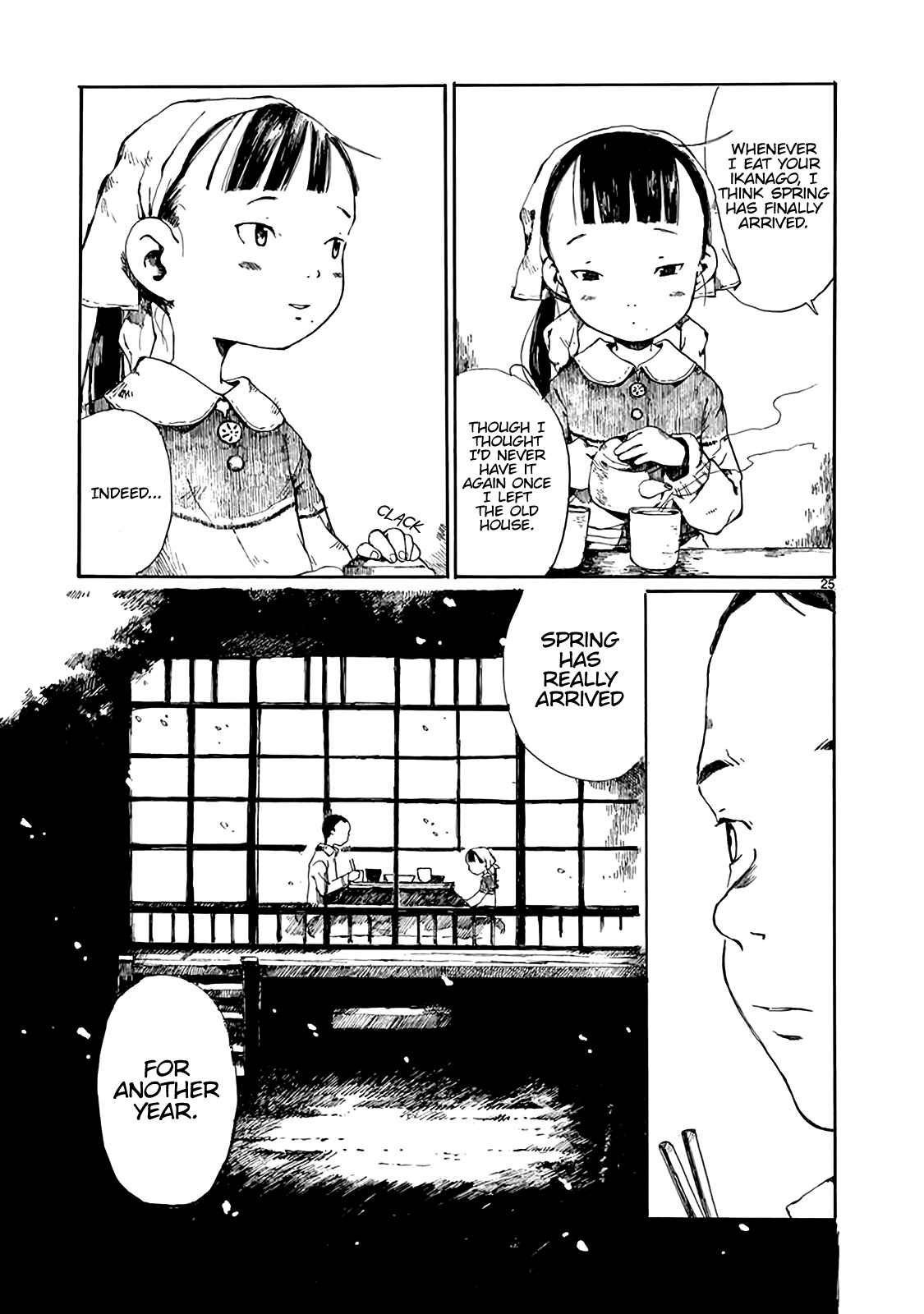 Page 26 Chapter 9 Hakka Shoujo