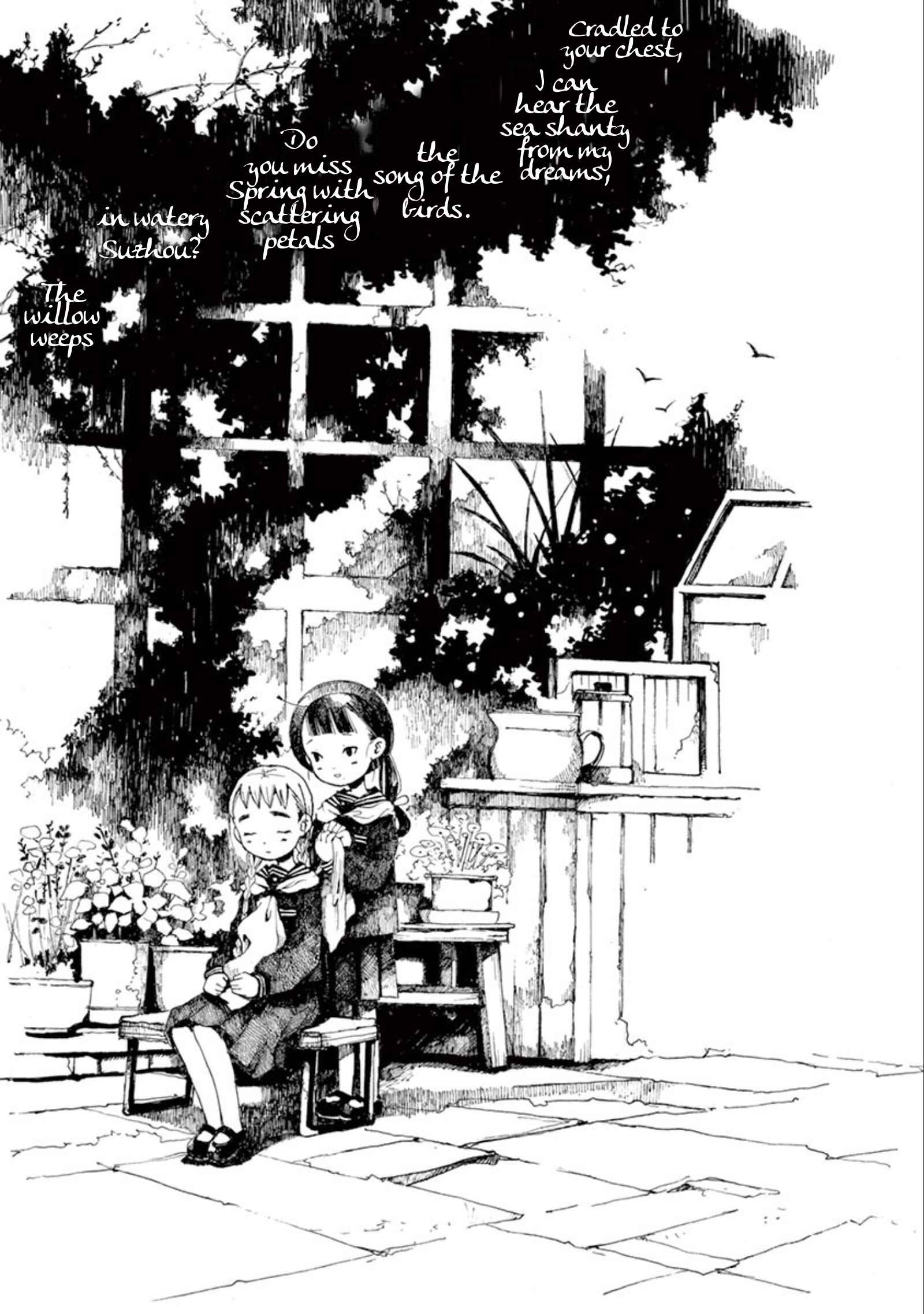 Page 8 Chapter 12 Hakka Shoujo