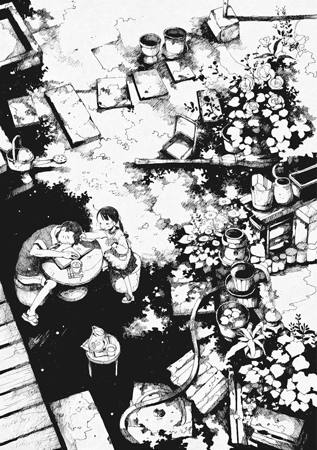 Page 1 Chapter 29 Hakka Shoujo