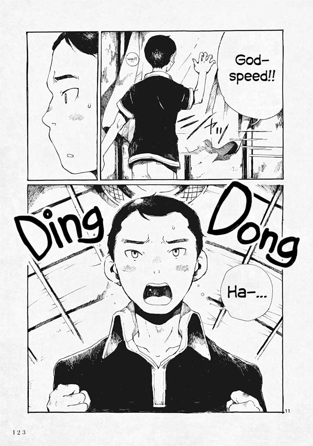 Page 11 Chapter 29 Hakka Shoujo