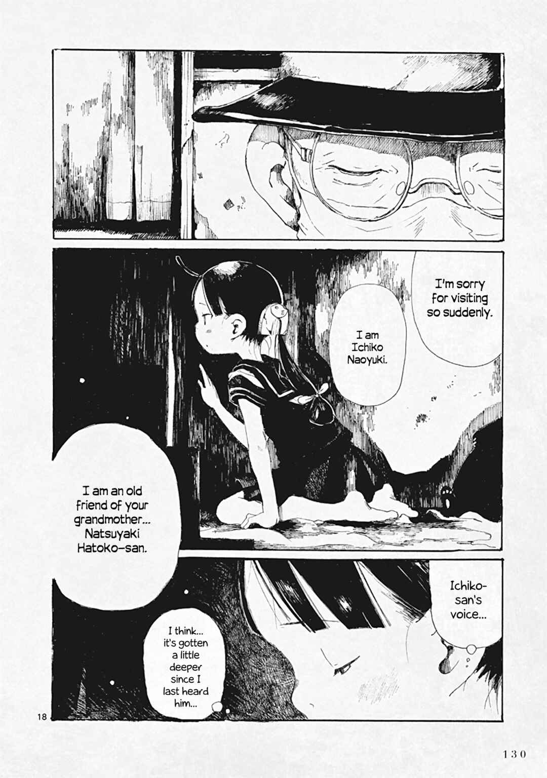 Page 18 Chapter 29 Hakka Shoujo