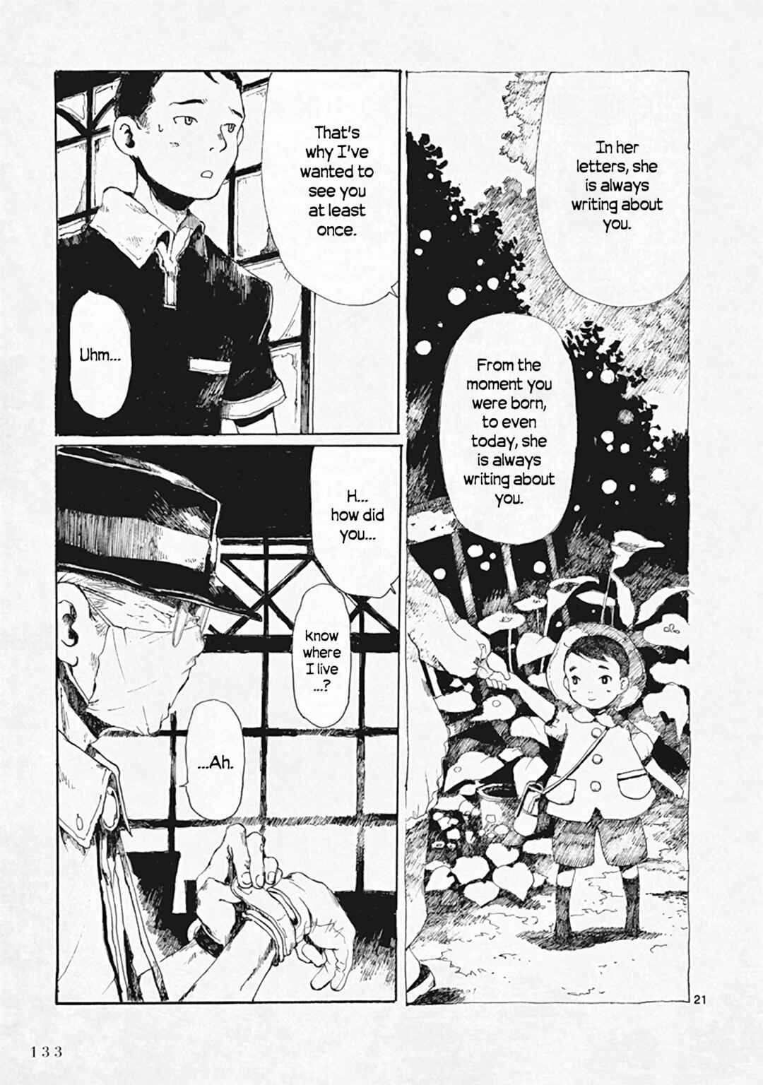 Page 21 Chapter 29 Hakka Shoujo