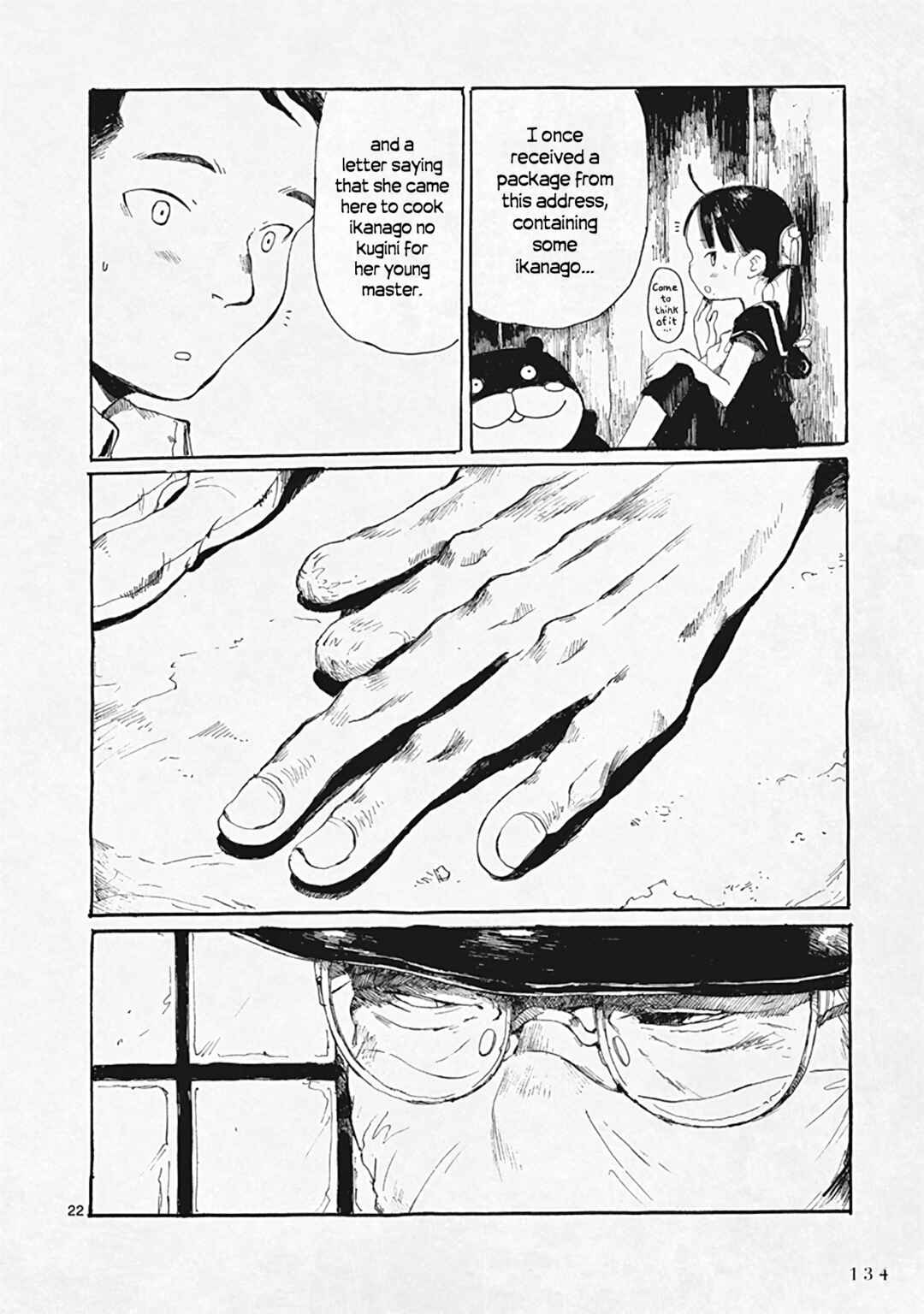 Page 22 Chapter 29 Hakka Shoujo