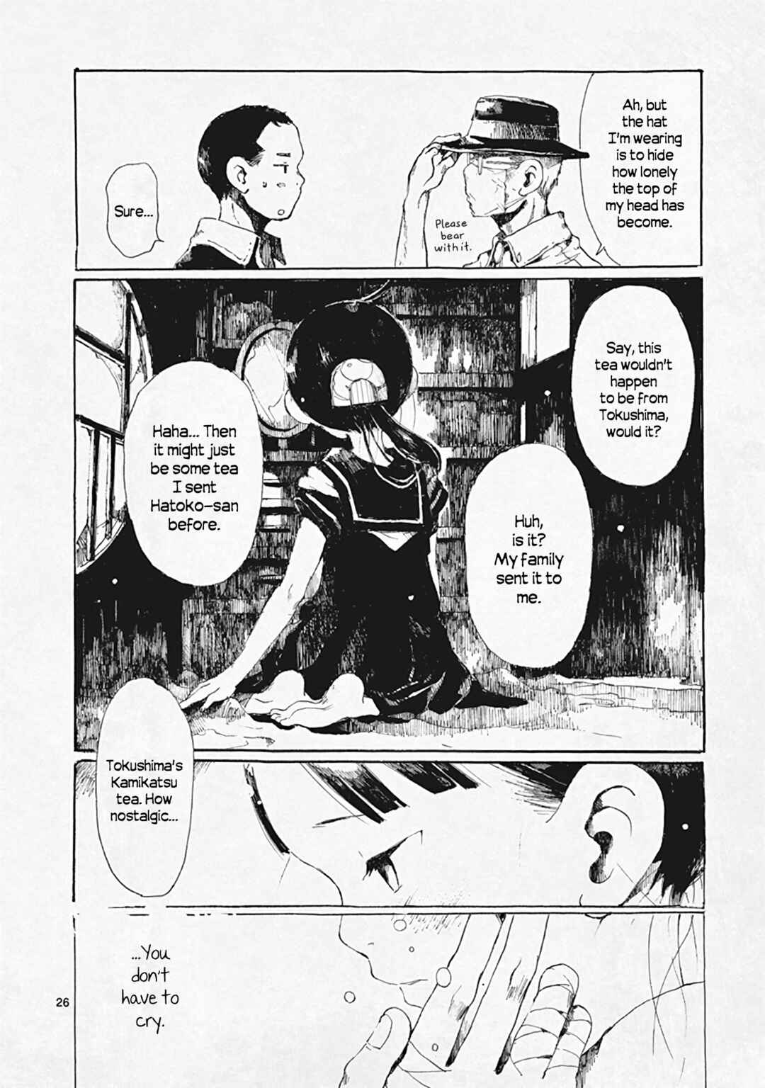 Page 26 Chapter 29 Hakka Shoujo