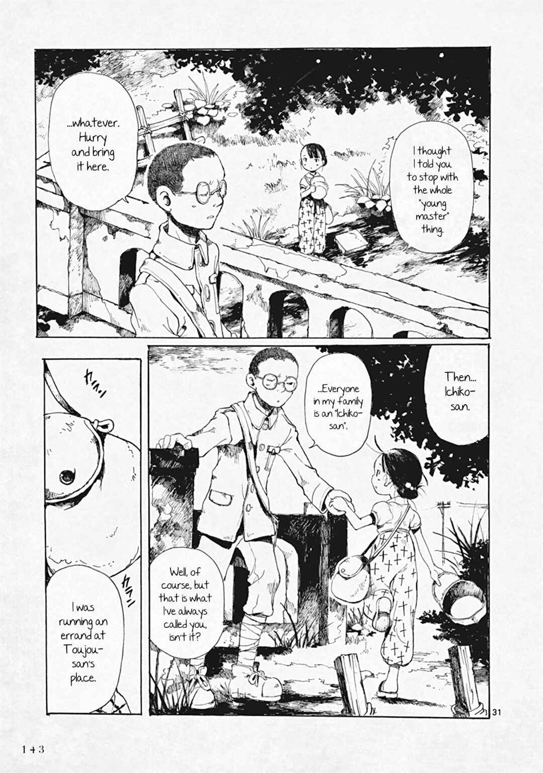 Page 31 Chapter 29 Hakka Shoujo