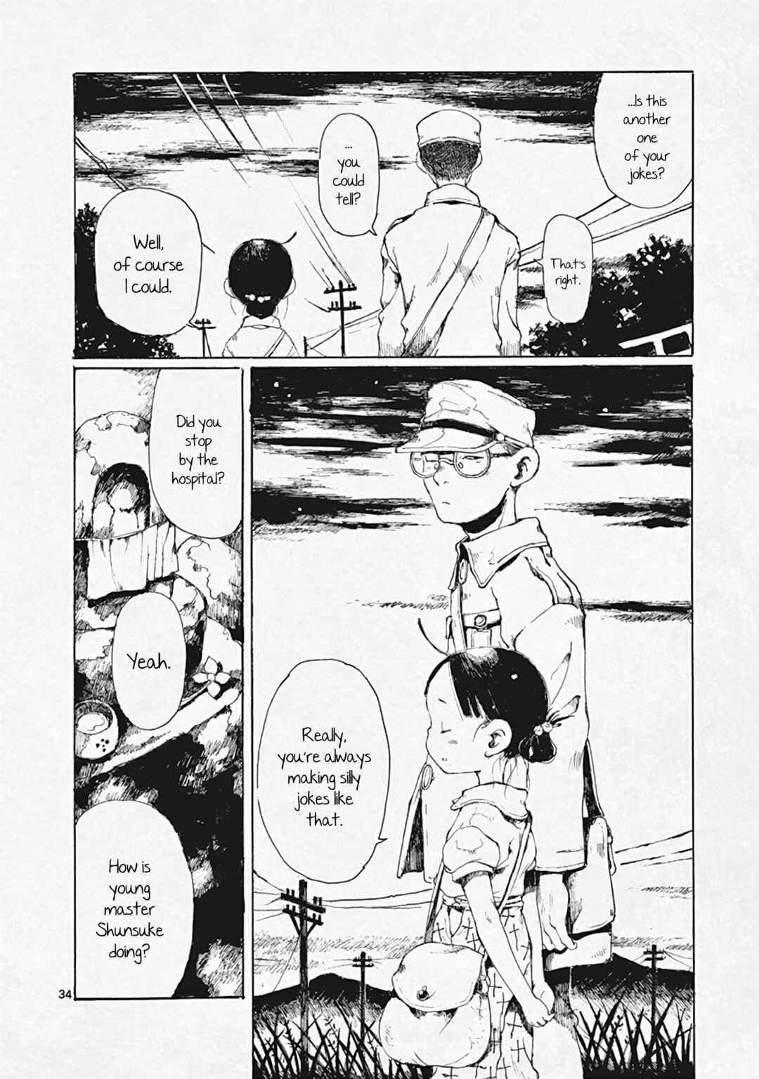 Page 34 Chapter 29 Hakka Shoujo