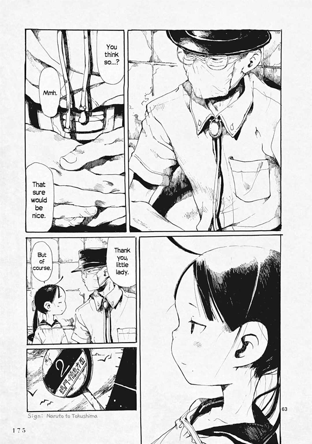 Page 63 Chapter 29 Hakka Shoujo