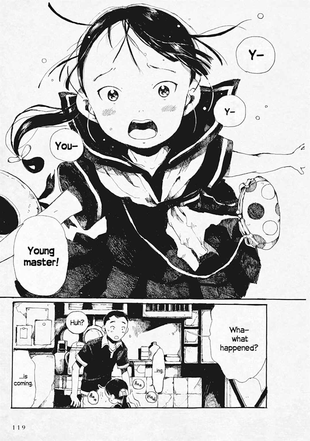 Page 7 Chapter 29 Hakka Shoujo