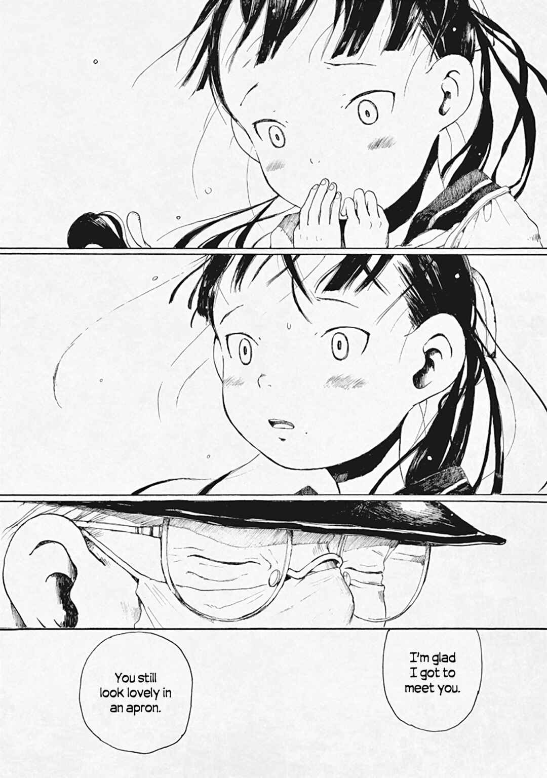Page 70 Chapter 29 Hakka Shoujo