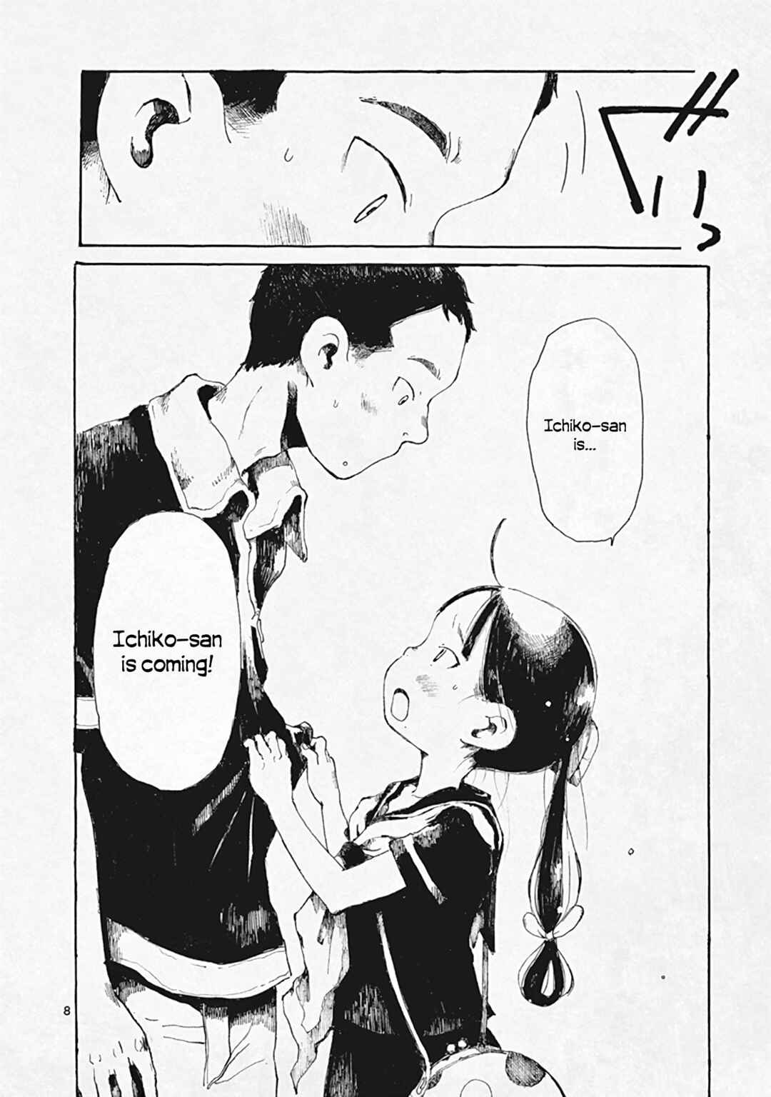 Page 8 Chapter 29 Hakka Shoujo
