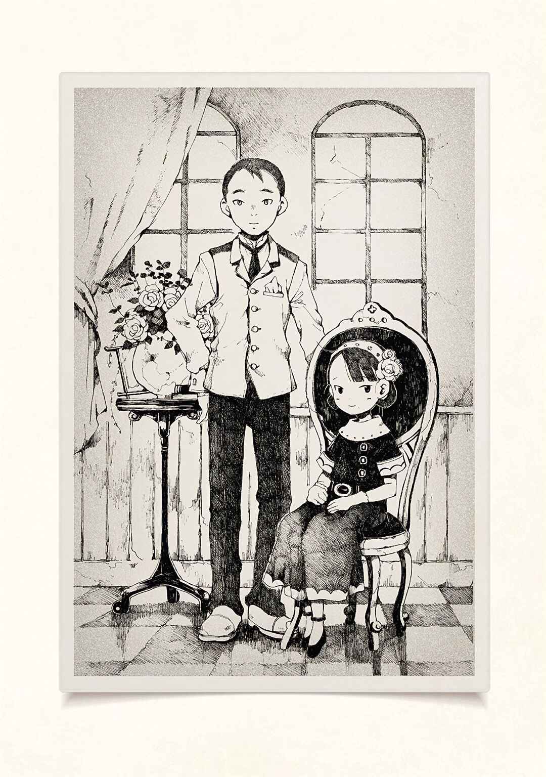 Page 84 Chapter 29 Hakka Shoujo