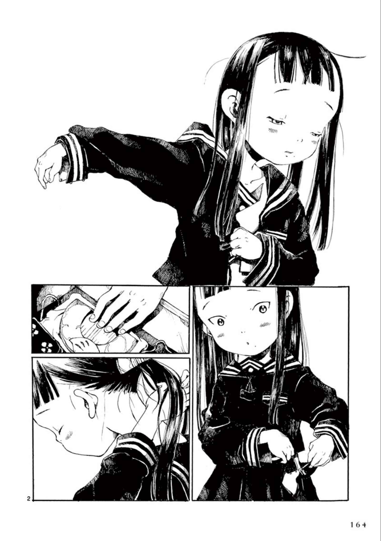 Page 3 Chapter 18 Hakka Shoujo