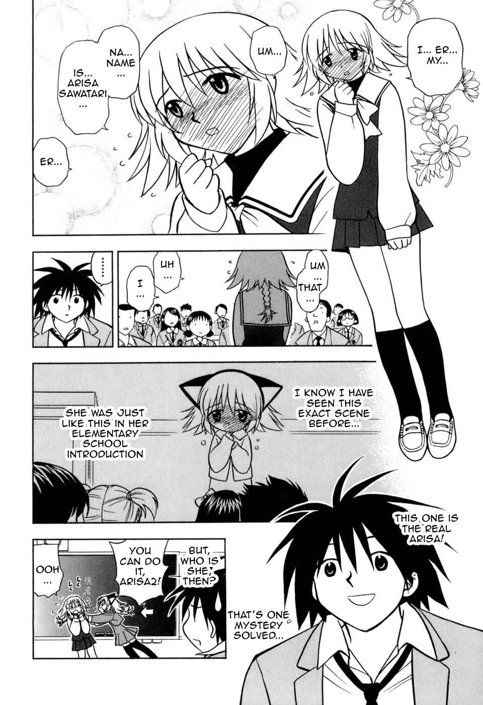Page 19 Chapter 1 Arisa²