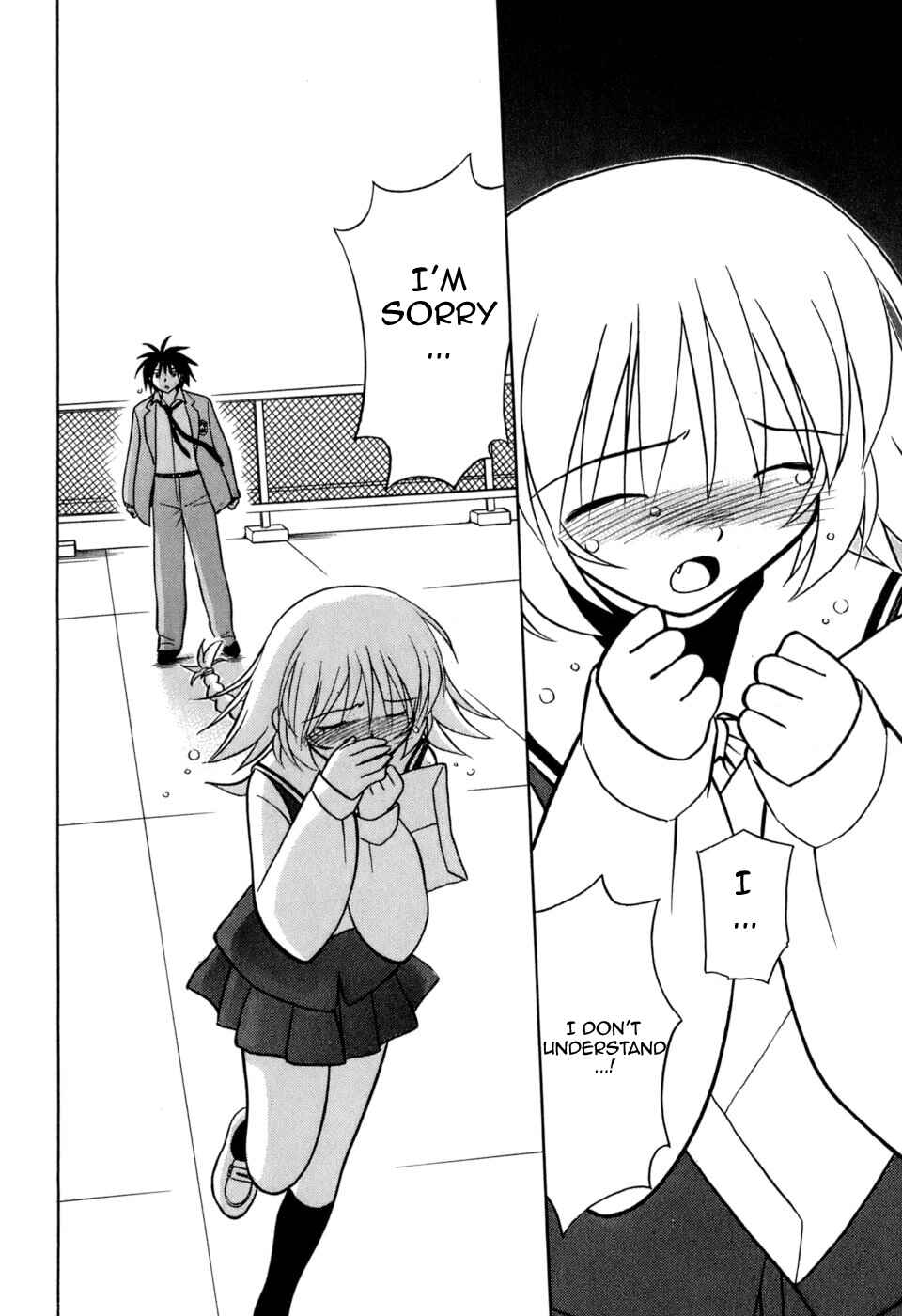 Page 23 Chapter 1 Arisa²