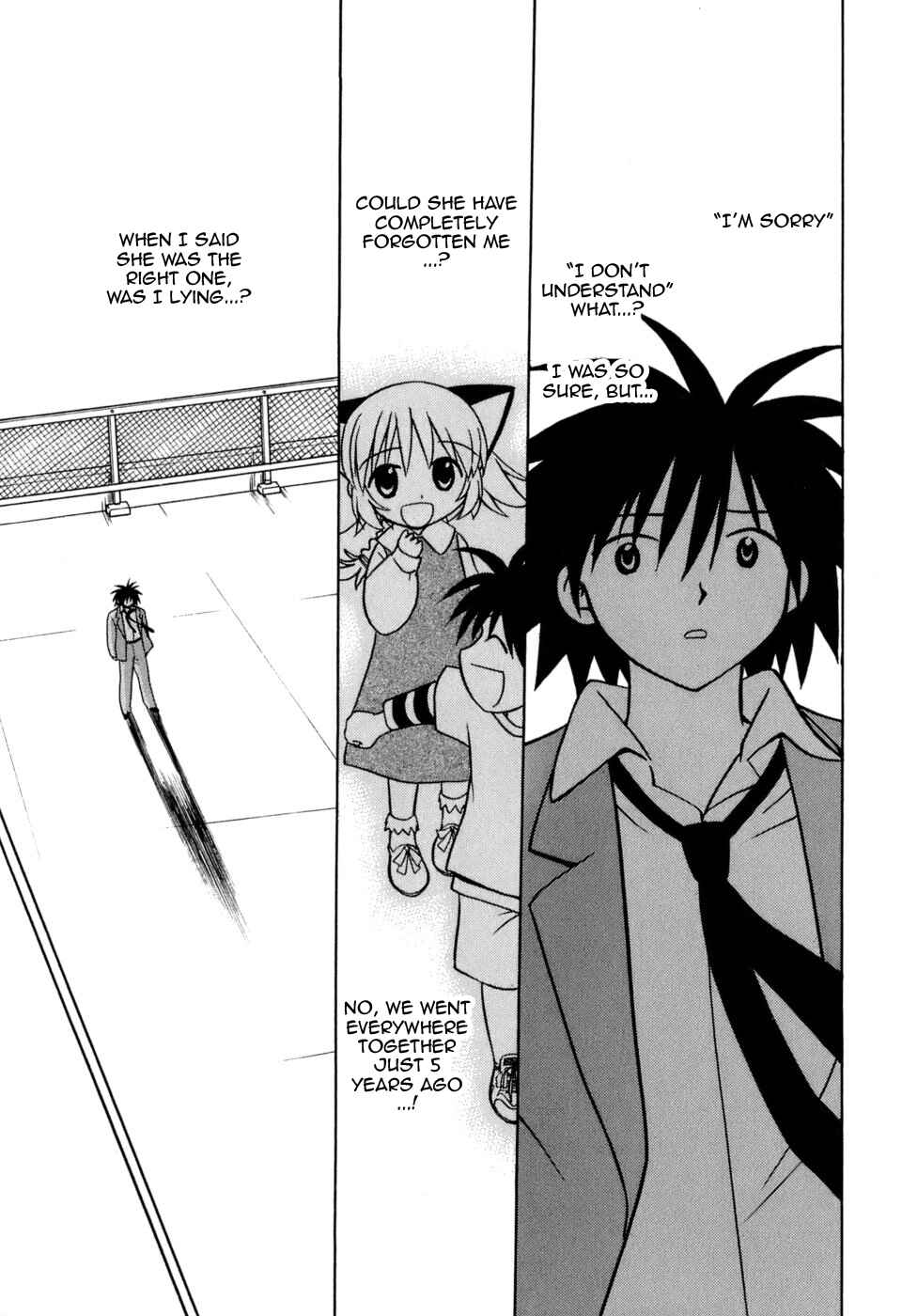 Page 24 Chapter 1 Arisa²