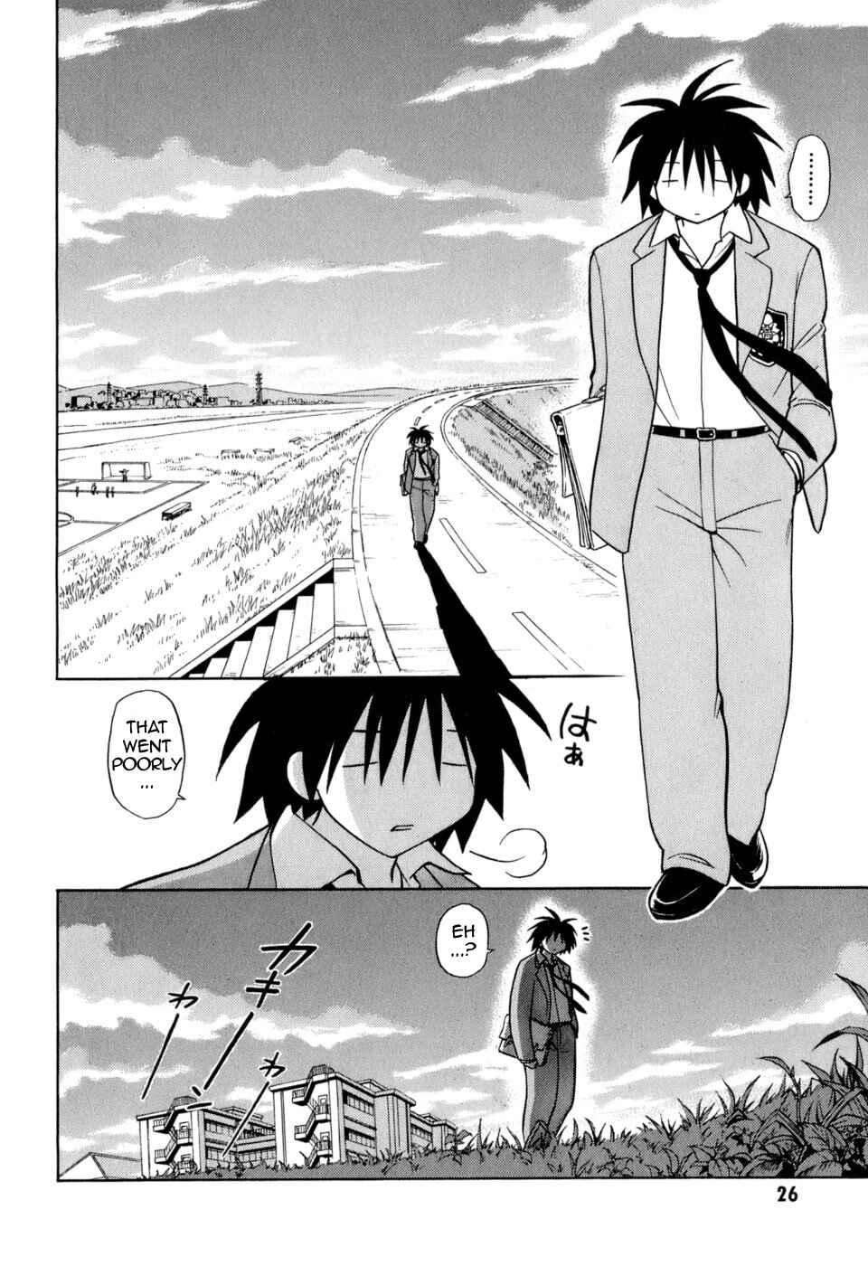 Page 25 Chapter 1 Arisa²