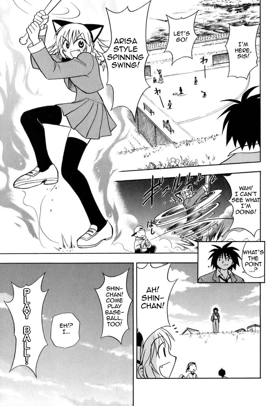 Page 26 Chapter 1 Arisa²
