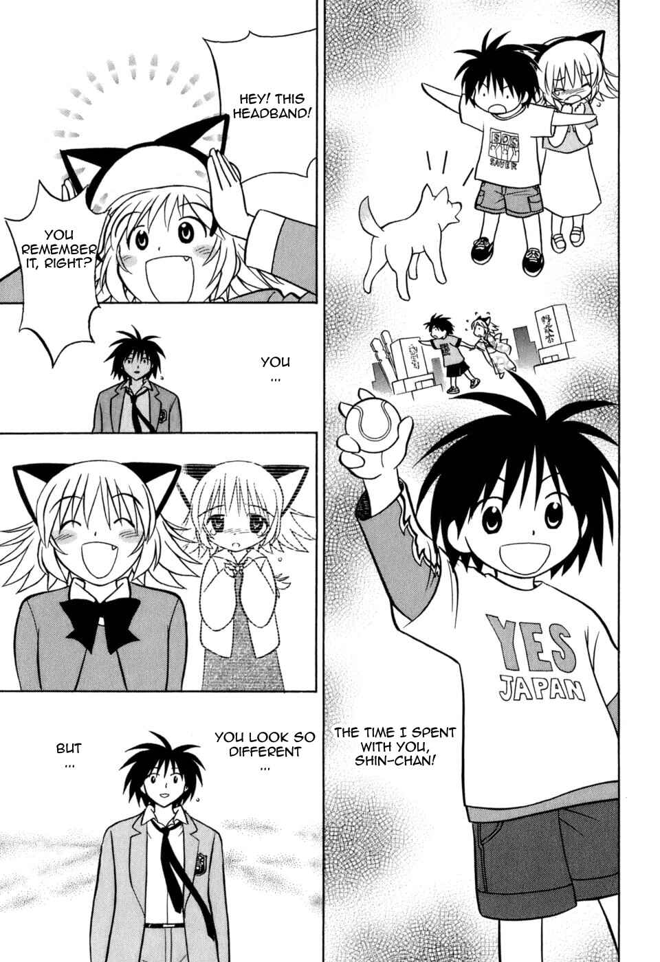 Page 30 Chapter 1 Arisa²