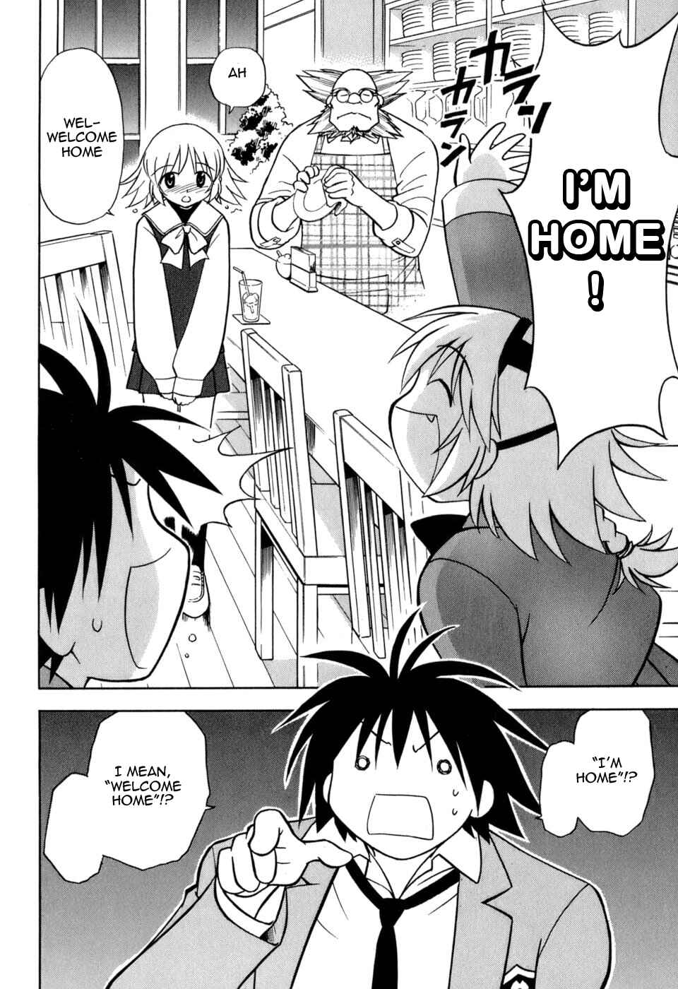 Page 33 Chapter 1 Arisa²