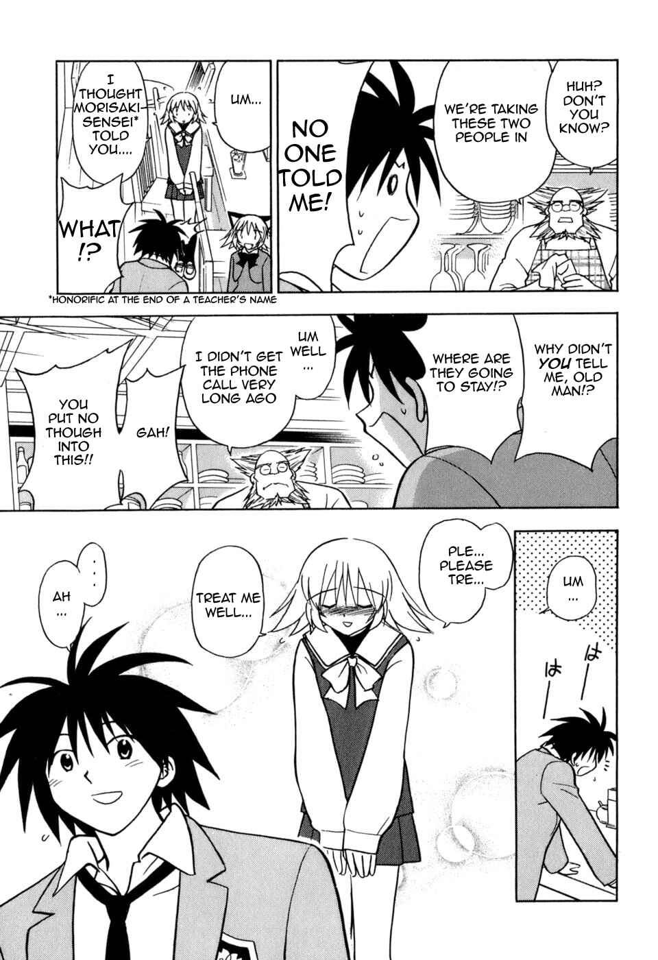 Page 34 Chapter 1 Arisa²