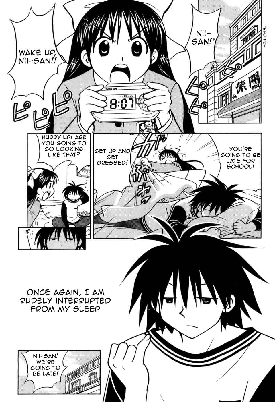 Page 4 Chapter 1 Arisa²
