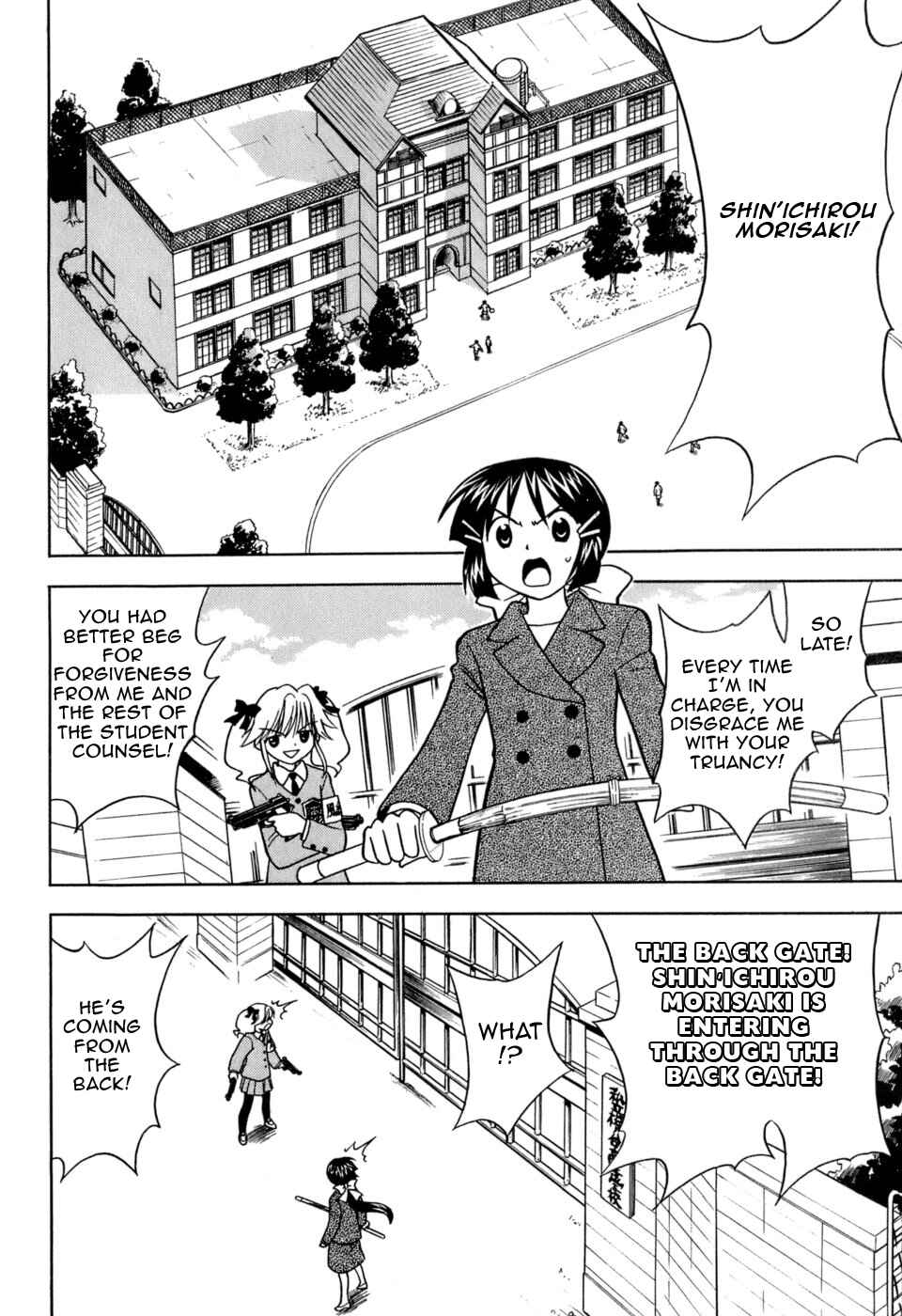 Page 5 Chapter 1 Arisa²
