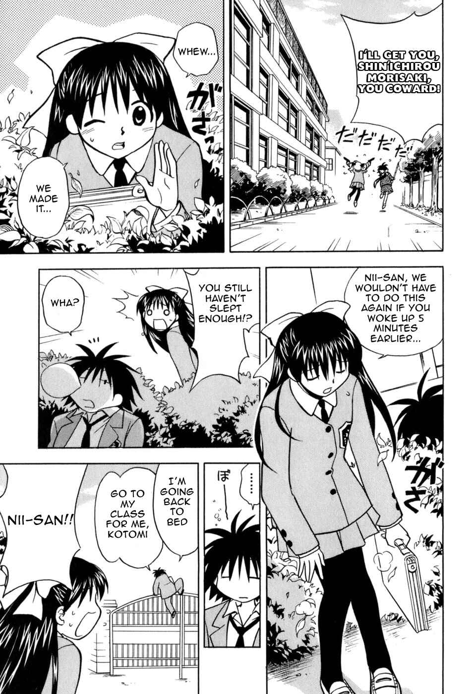 Page 6 Chapter 1 Arisa²