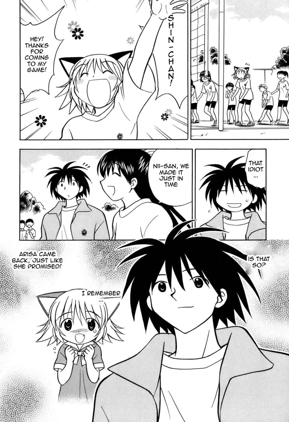 Page 15 Chapter 3 Arisa²