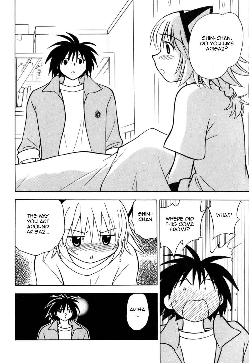 Page 21 Chapter 3 Arisa²