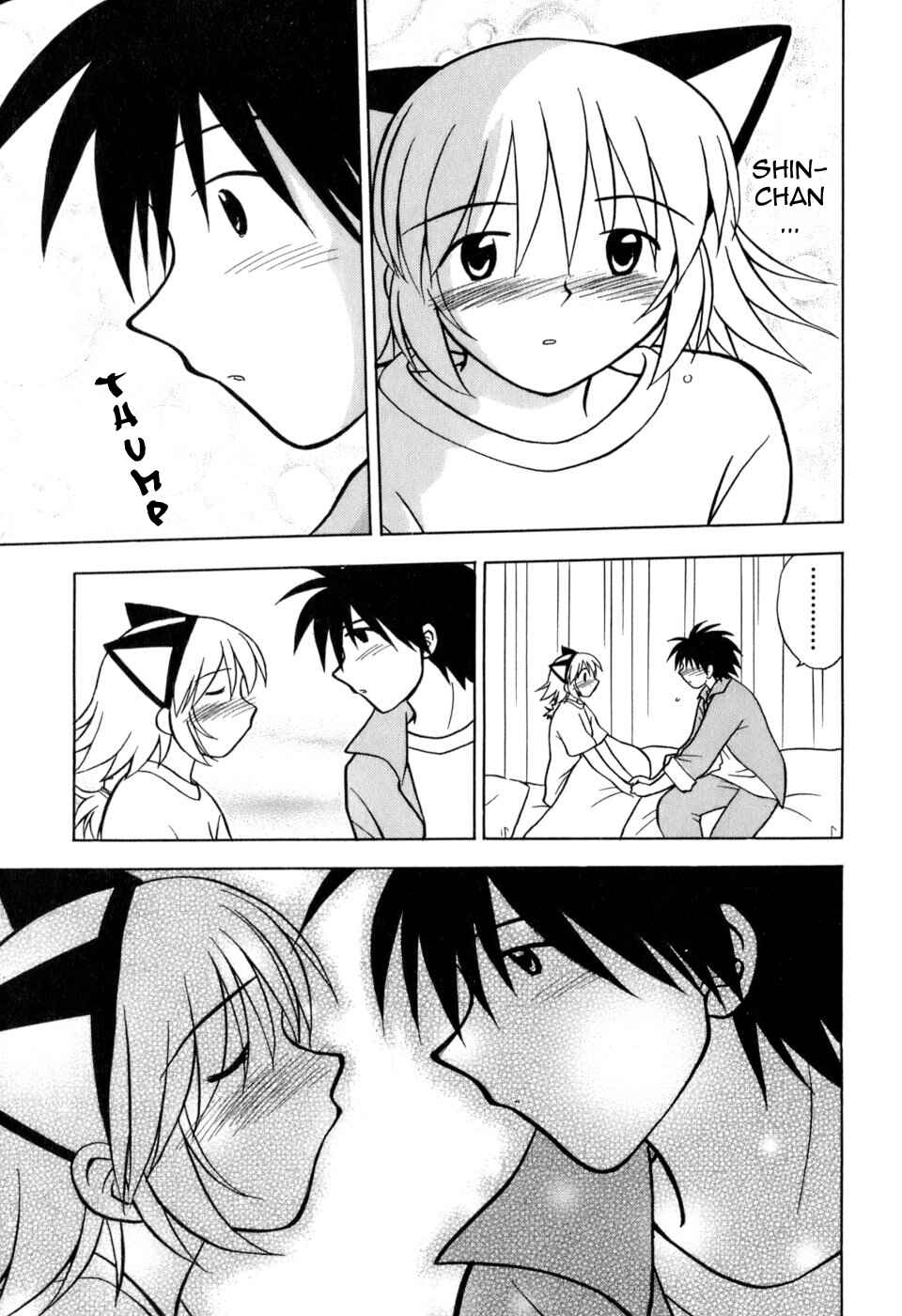 Page 26 Chapter 3 Arisa²