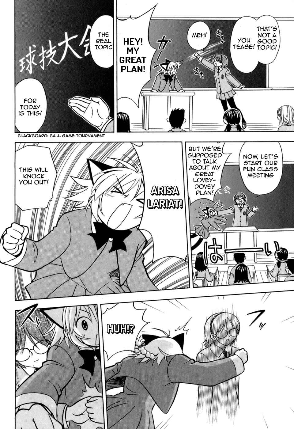 Page 8 Chapter 3 Arisa²