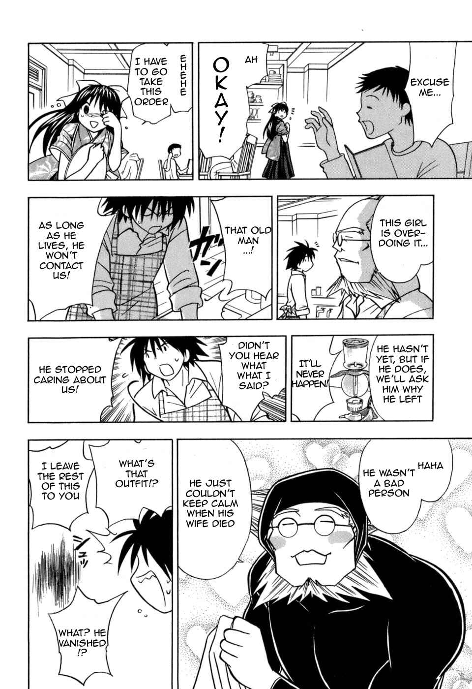 Page 10 Chapter 2 Arisa²