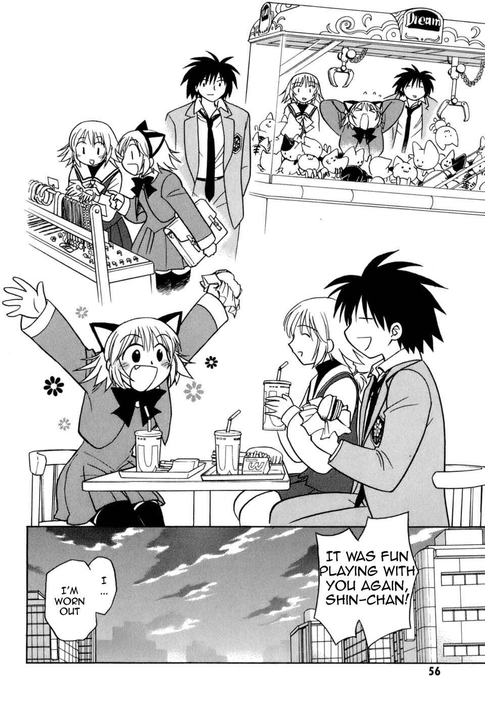 Page 20 Chapter 2 Arisa²