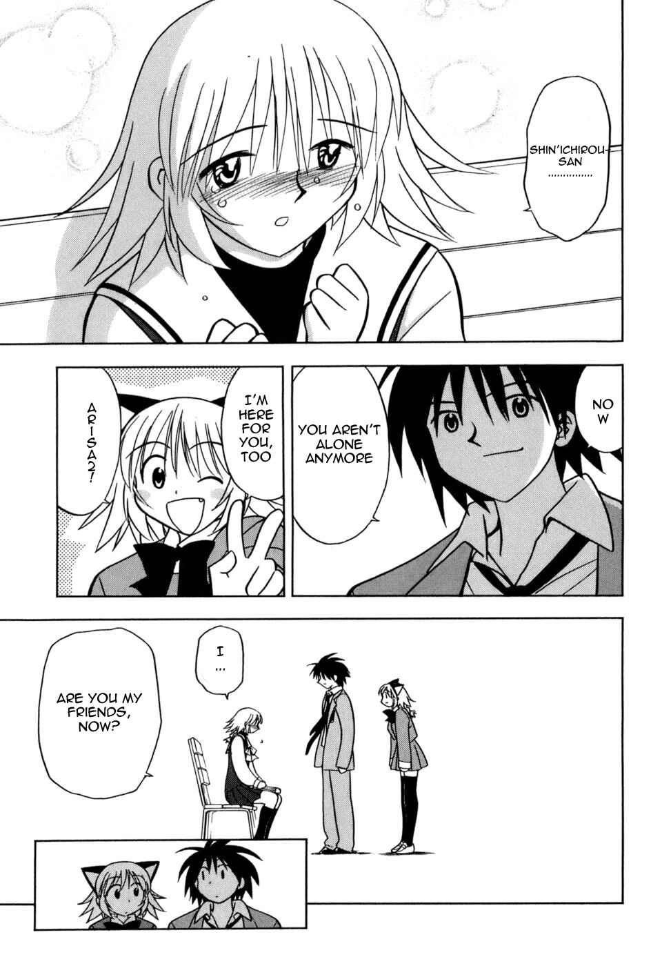 Page 25 Chapter 2 Arisa²
