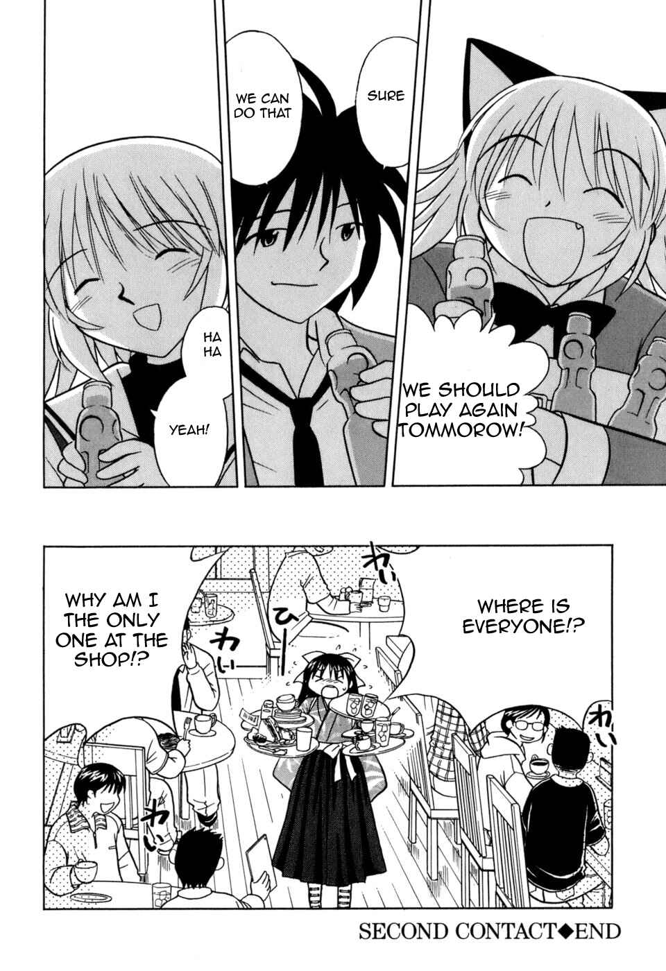 Page 28 Chapter 2 Arisa²