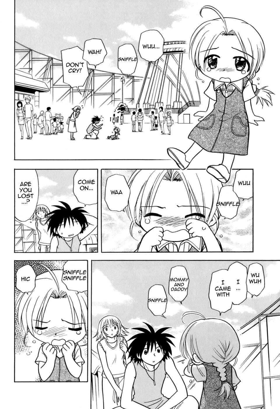 Page 12 Chapter 4 Arisa²
