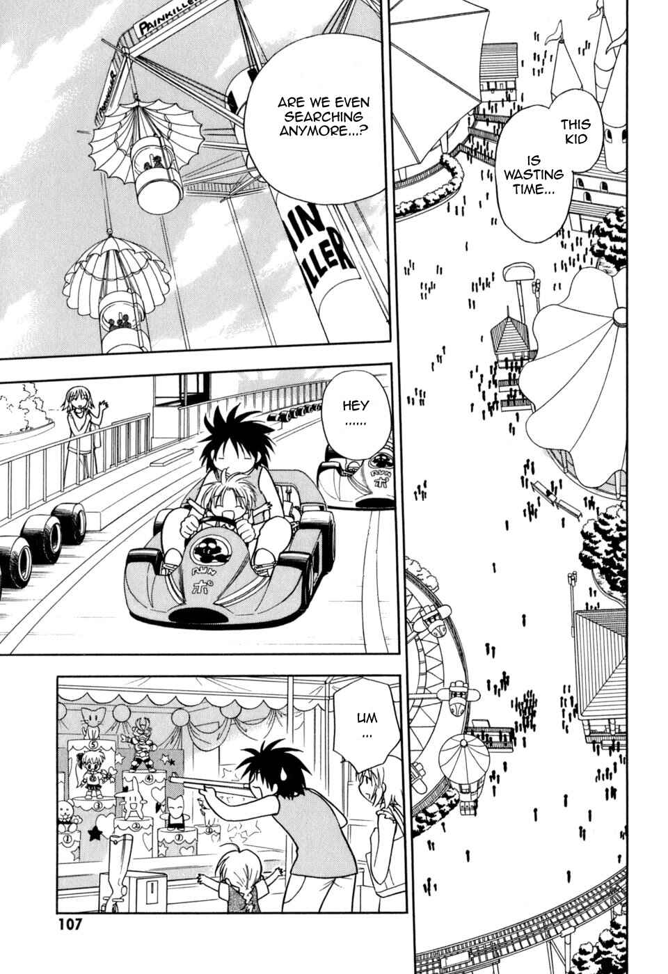 Page 15 Chapter 4 Arisa²