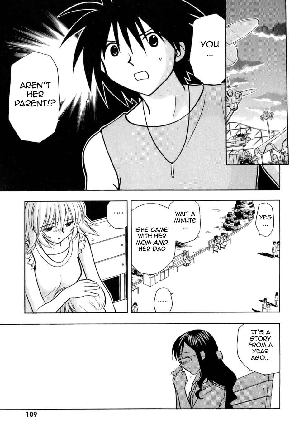Page 17 Chapter 4 Arisa²