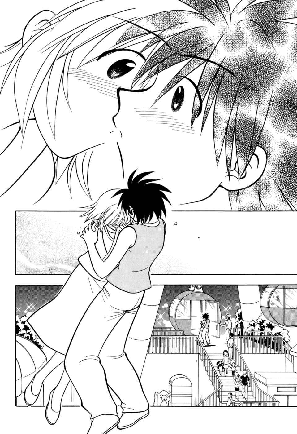 Page 28 Chapter 4 Arisa²