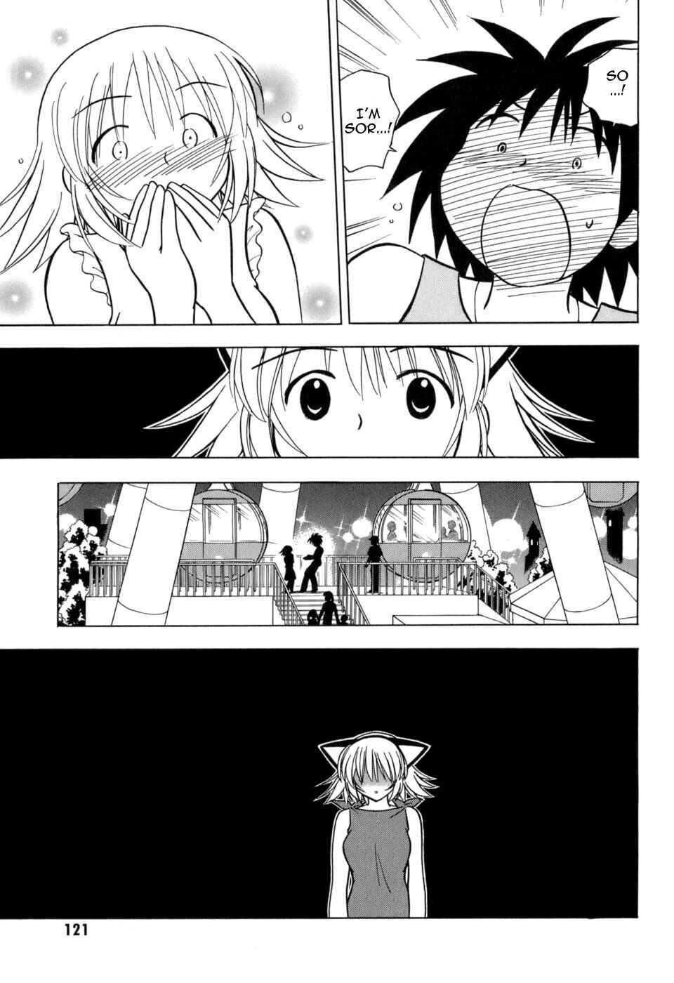 Page 29 Chapter 4 Arisa²