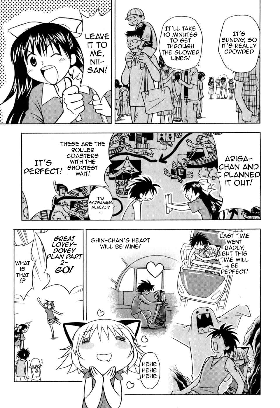 Page 3 Chapter 4 Arisa²